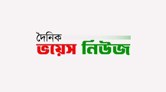 তথ্য গোপন করে চাকরি নিয়ে কোটিপতি